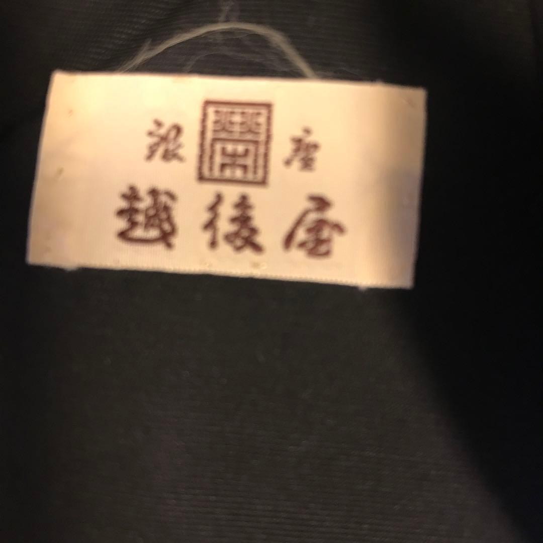 銀座越後屋 塩瀬 九寸名古屋帯 植物模様 刺繍 黒地 - メルカリ