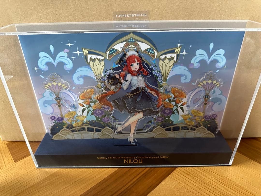 OneMall provides Mercari products: 原神 韓国 ニィロウ Galaxy S23