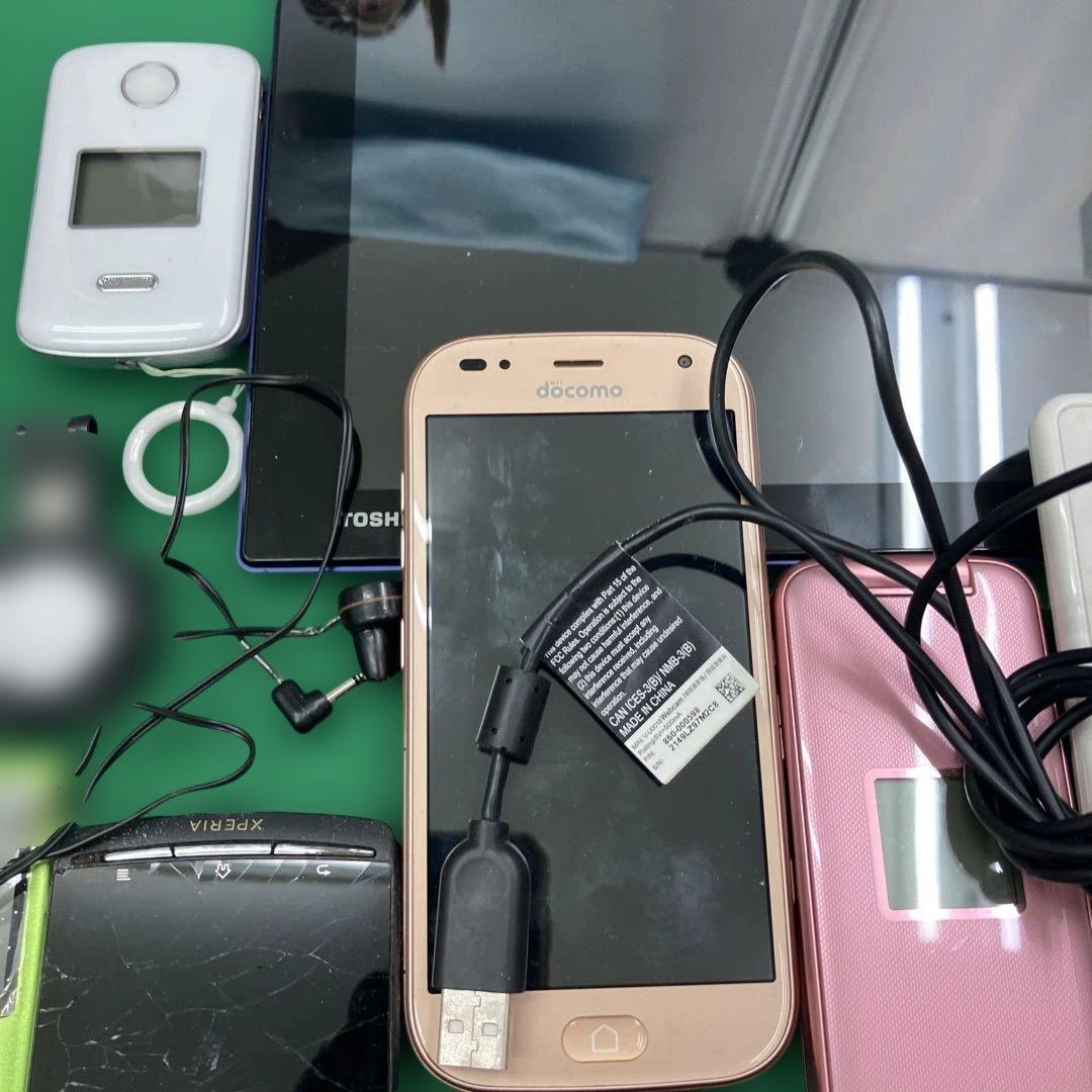 まとめ‼️タブレット スマホ ガラケー ラジオ 見守り携帯 ボケットWi-Fi