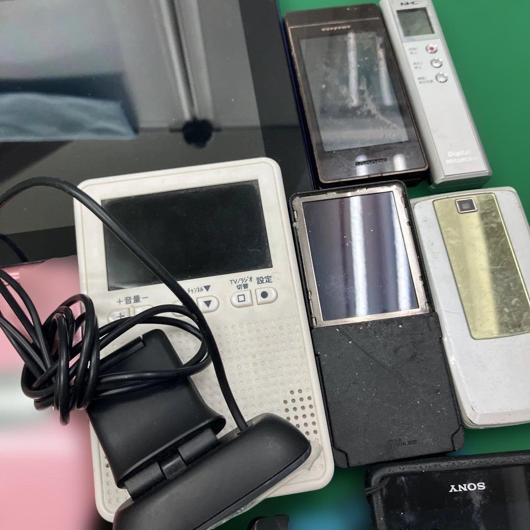 まとめ‼️タブレット スマホ ガラケー ラジオ 見守り携帯 ボケットWi-Fi