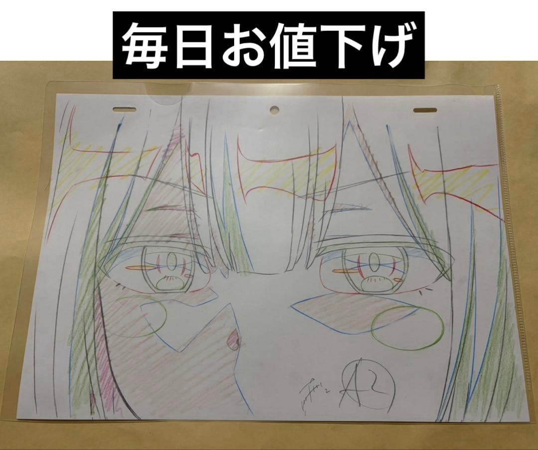 【毎日お値下げ】アニメ ばっどがーる 生原画 優谷優　ワルラジ　会場限定 ばっどがーる アニメ化記念原画展』描き下ろしアクリルスタンド（涼