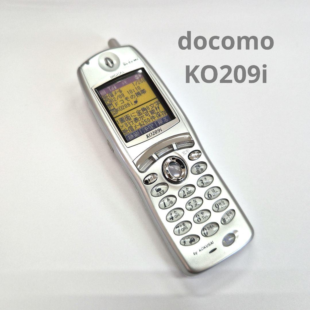 展示用見本 モックアップ ガラケー docomo KO209i シルバー - メルカリ