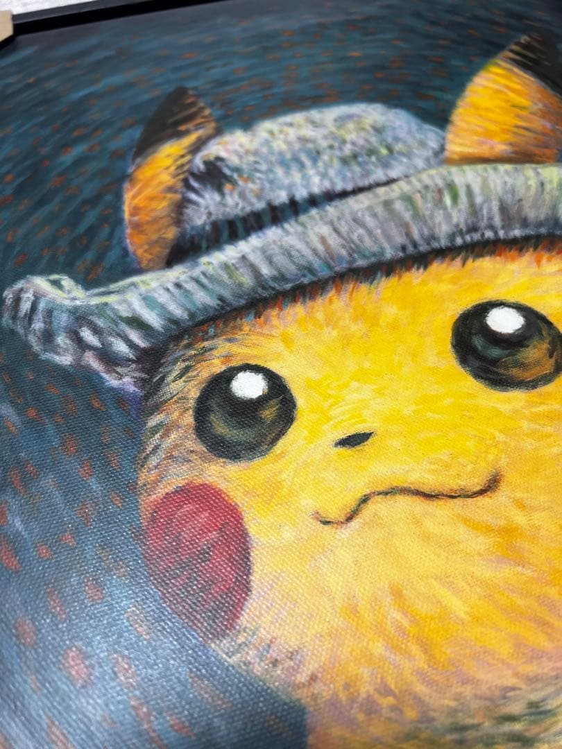 ゴッホピカチュウ キャンバス ジクレー黒枠Sサイズ - メルカリ