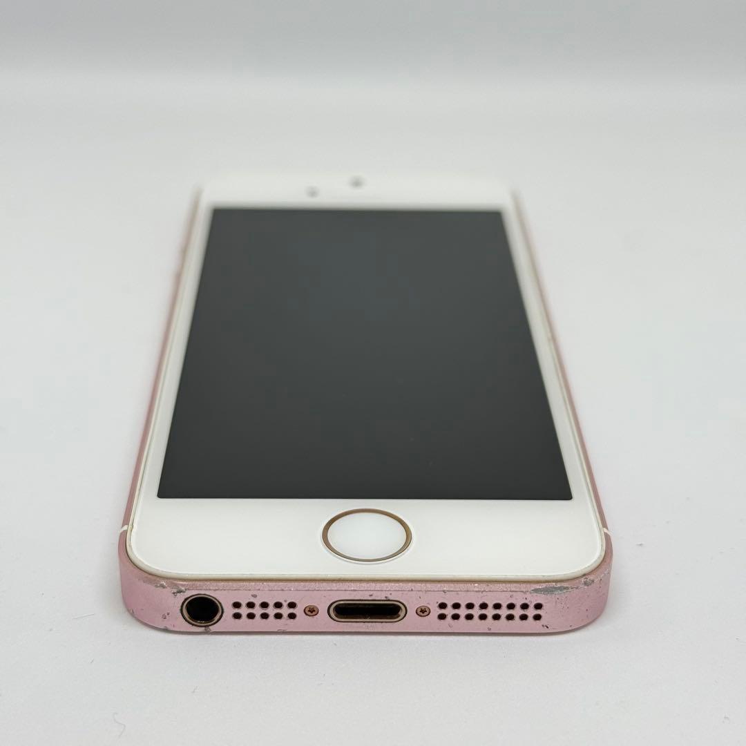 Apple iPhone SE 64GB ローズゴールド SIMフリー - メルカリ
