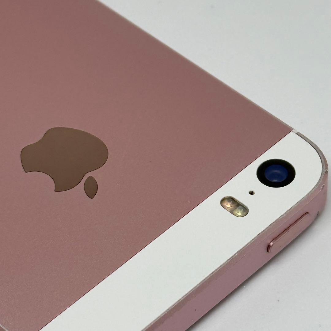 Apple iPhone SE 64GB ローズゴールド SIMフリー - メルカリ