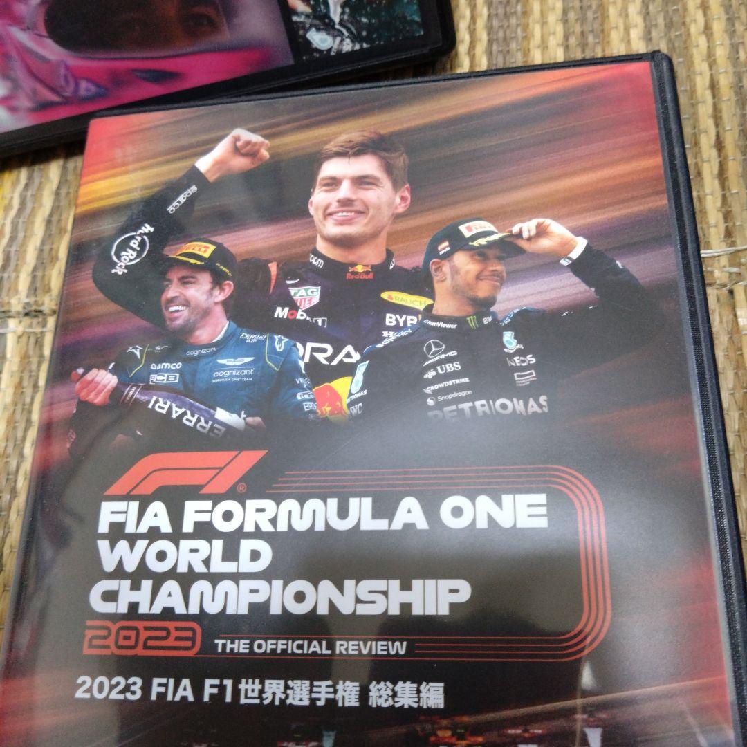 F1総集編DVD