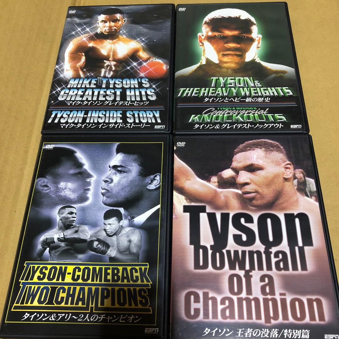 マイク・タイソン/マイク・タイソン DVD-BOX〈4枚組〉 - メルカリ