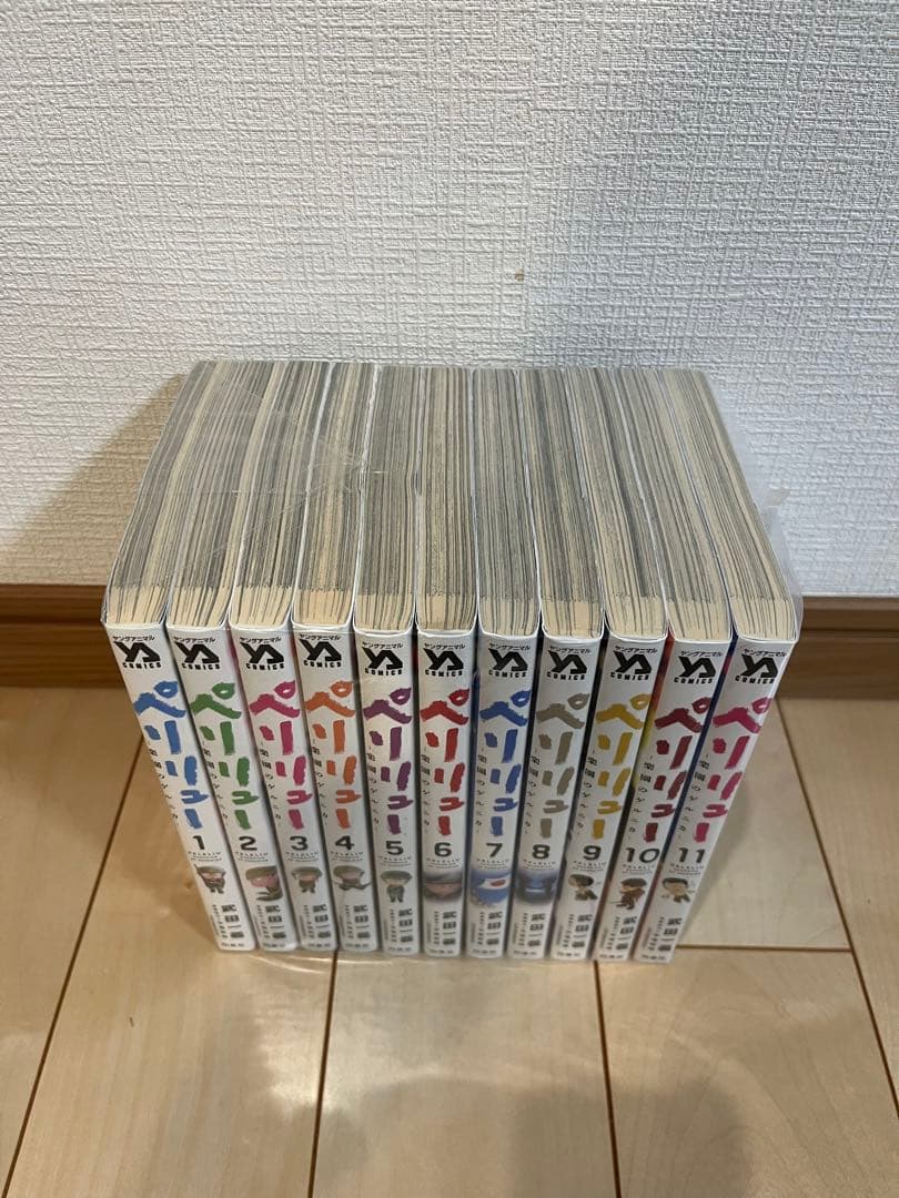 ペリリュー　-楽園のゲルニカ- 全巻セット