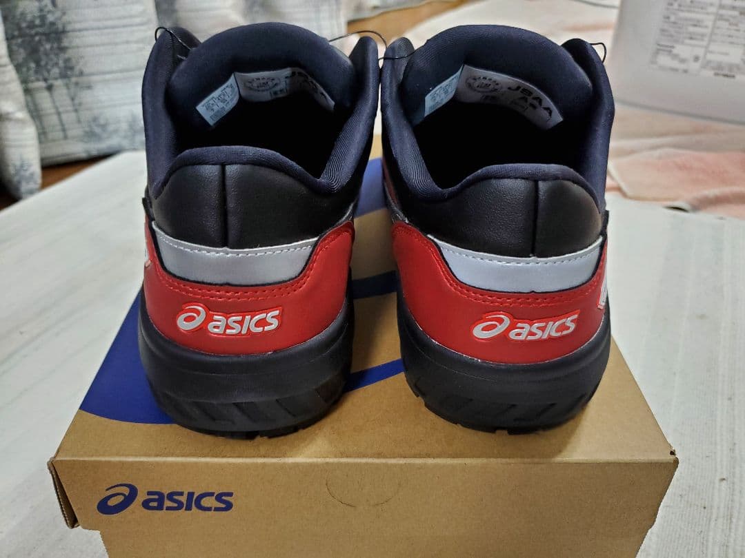 アシックス 安全靴 CP306 限定色 ブラック×ピュアシルバー 25.5cm