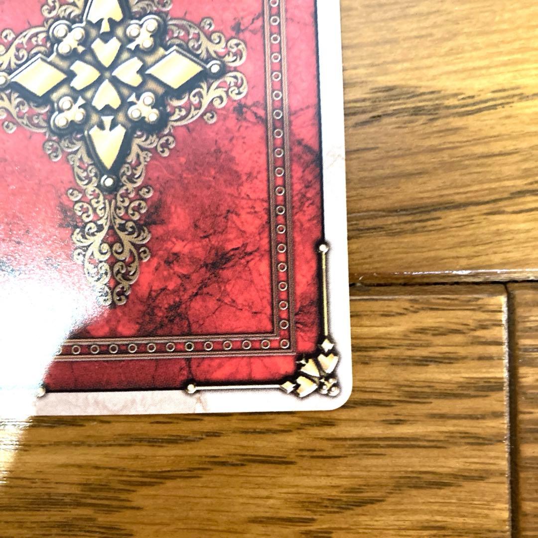 ラウズカード チェンジマンティス トレカ 仮面ライダー剣 カリス CSM