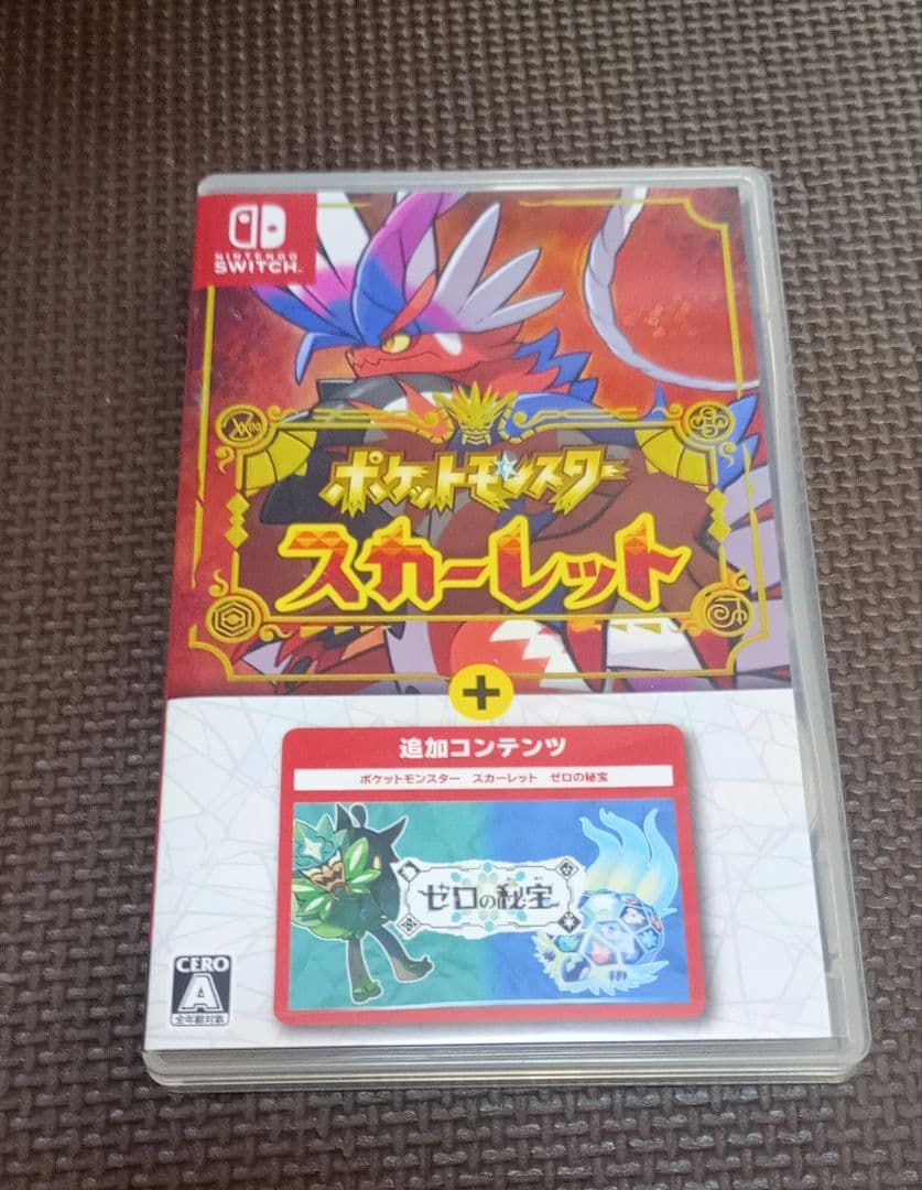 Switch ポケットモンスター スカーレット + 追加コンテンツ 中古