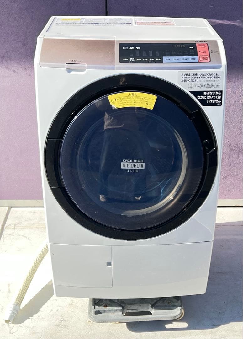 日立電気洗濯乾燥機 組込形 BD-SV1 BD-SV110BL 2018年 日立 ヒートリサイクル 風アイロン ビッグドラム BD-SV110BL 価格比較