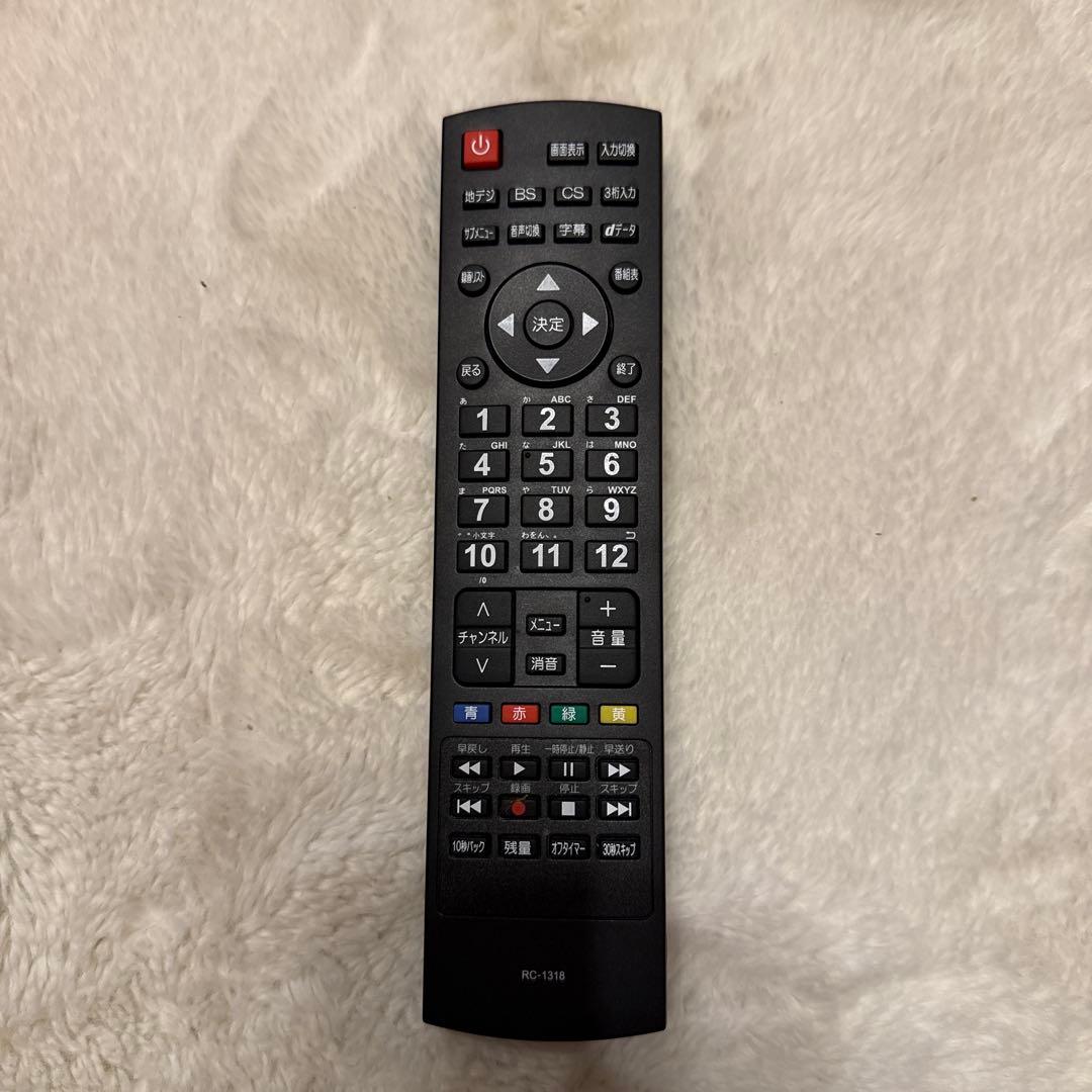 43インチ型テレビ（リモコン付き） お値下げ交渉◎ - メルカリ