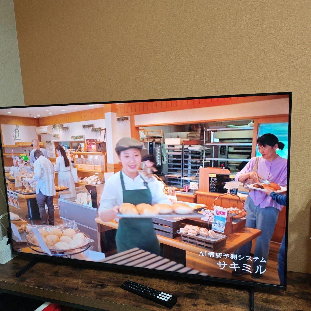 ハイセンスMiniLED4K液晶AIテレビ 55U7R　55インチ　最新モデル ハイセンス（HISENSE） 液晶テレビ [ 55V型 / 4Kチューナー内蔵