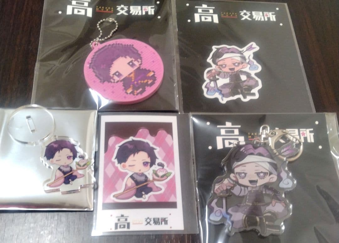 高田村交易所 桃＋ とーたす まとめ売り - メルカリ