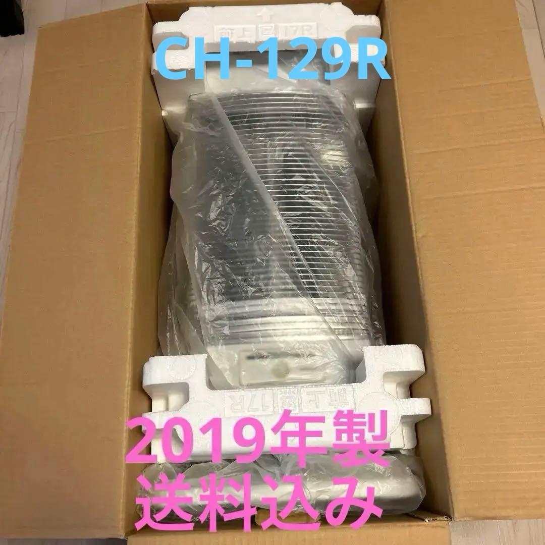 【美品】 送料込み CORONA コアヒートCH-129R-W コアヒート コロナ AH-129R(SS) : World Free Store - 通販 - Yahoo