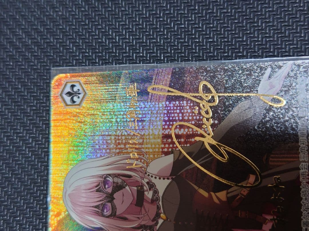 Masquerade ドロリス 箔押しサイン ssp ヴァイスシュヴァルツ - メルカリ