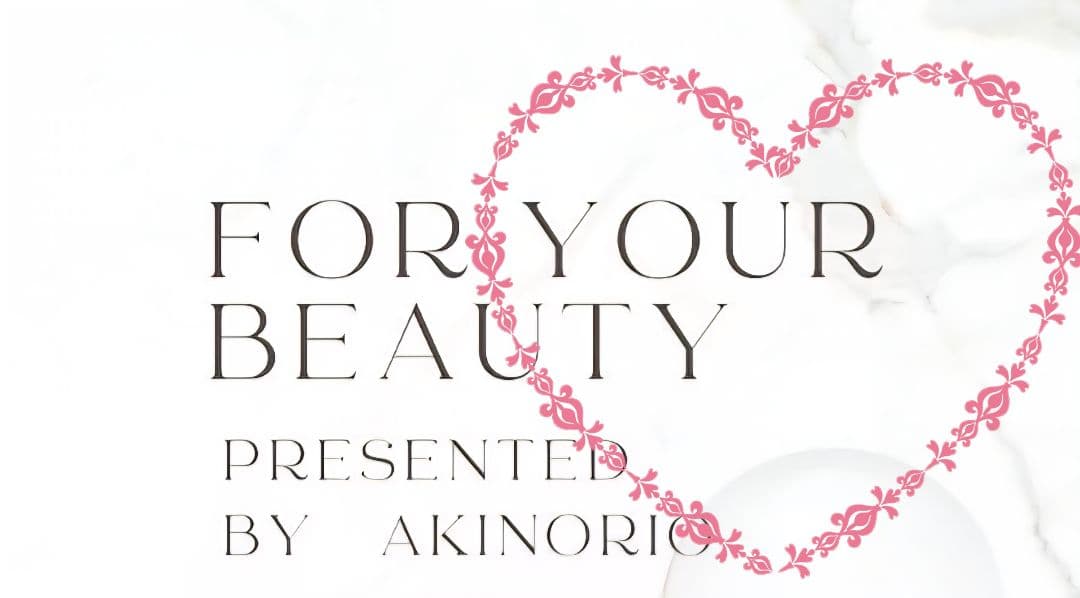 アキノリオ マイナス20歳肌セット ☆┏★1月SP企画☆彡☆サンプル3コ☆