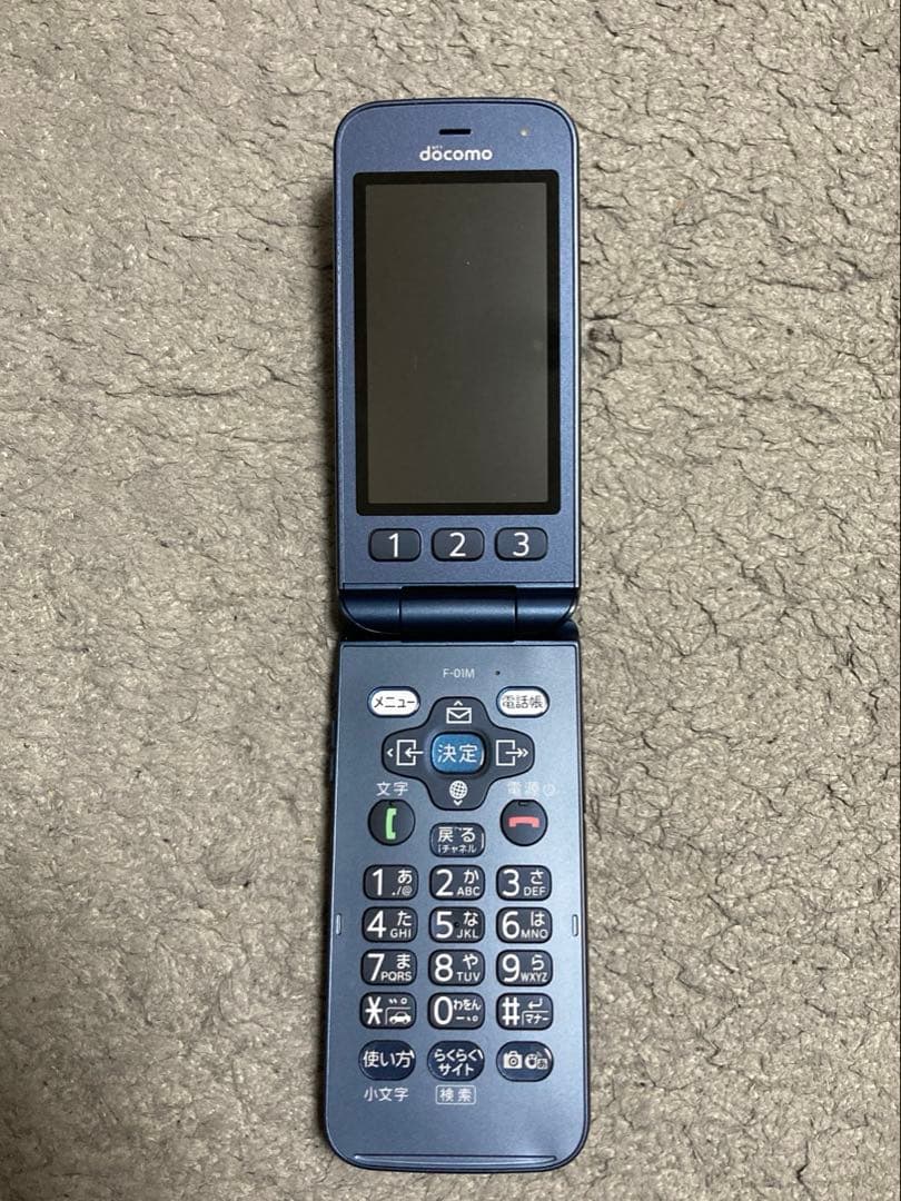 docomo F-01M 折りたたみ式携帯電話 青
