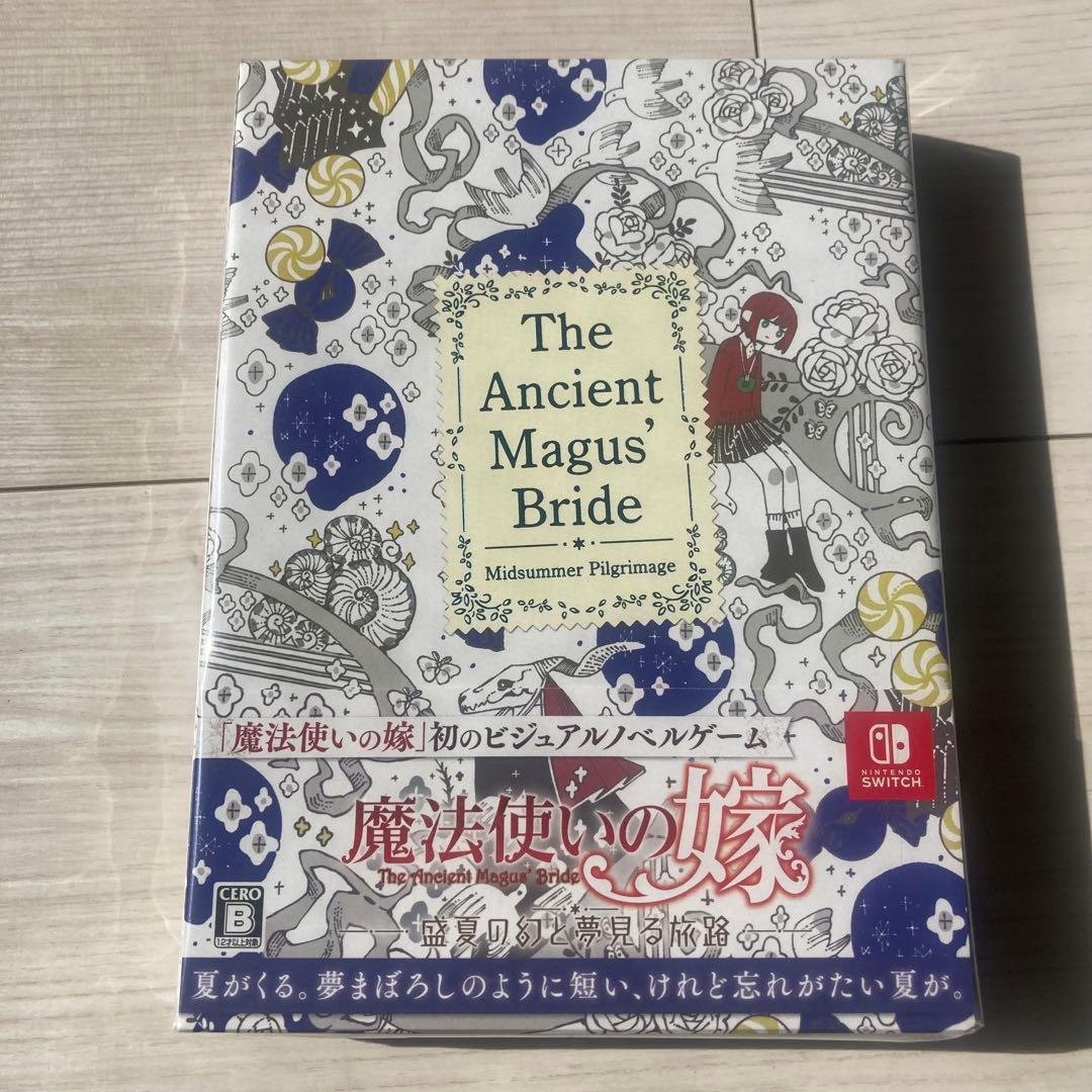 【新品・未開封】Switch 魔法使いの嫁 盛夏の幻と夢見る旅路 限定版　特装版 ゲオ公式通販サイト/ゲオオンラインストア【新品】魔法使いの嫁 盛夏の