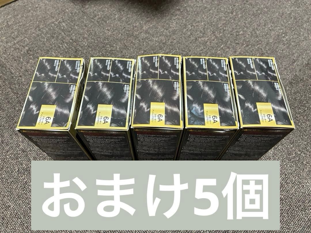 ロレアル パリ オレオリュクス 8A 15個 6A 15個 おまけ5個付き - メルカリ