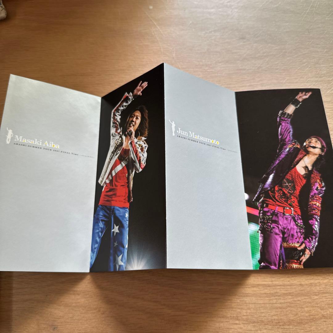 嵐/ARASHI DVD 2本セット - メルカリ