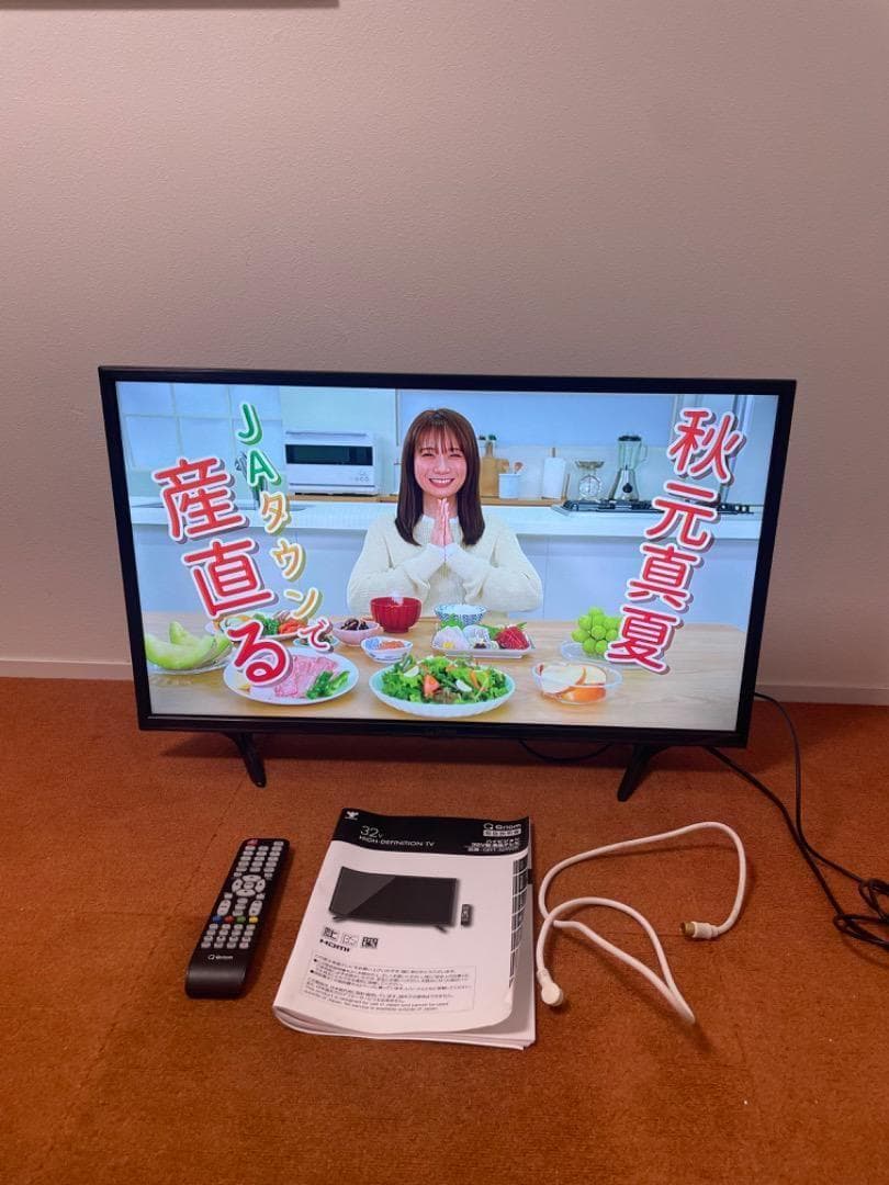 2021年製！液晶テレビ 32V型 QRT-32W2K ハイビジョン 裏番組録画