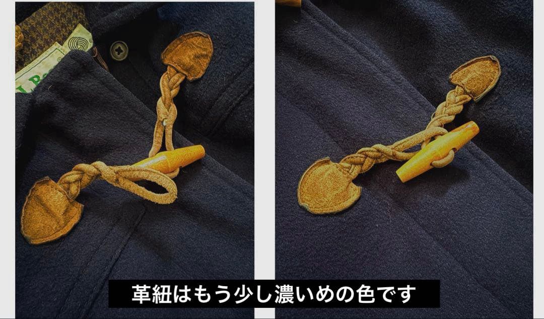 L.L.Bean USA製80s ウールダッフルコート ヴィンテージ ネイビー