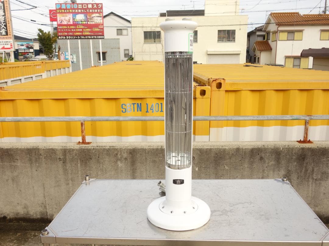 中古】M▽Aladdin アラジン 電気ストーブ (27938)