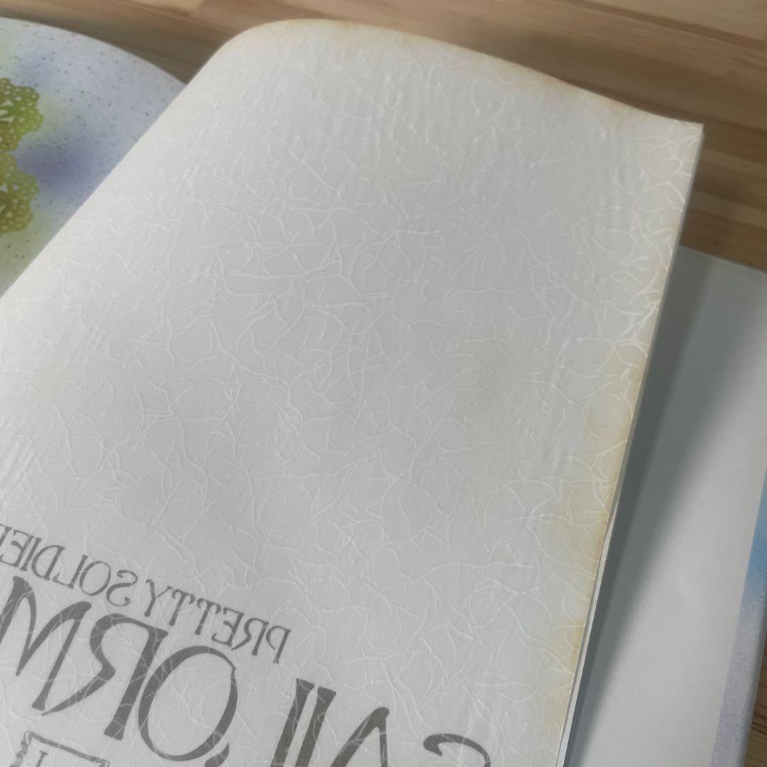 当時物】セーラームーン 原画集 vol.1〜4＋設定資料集 - メルカリ