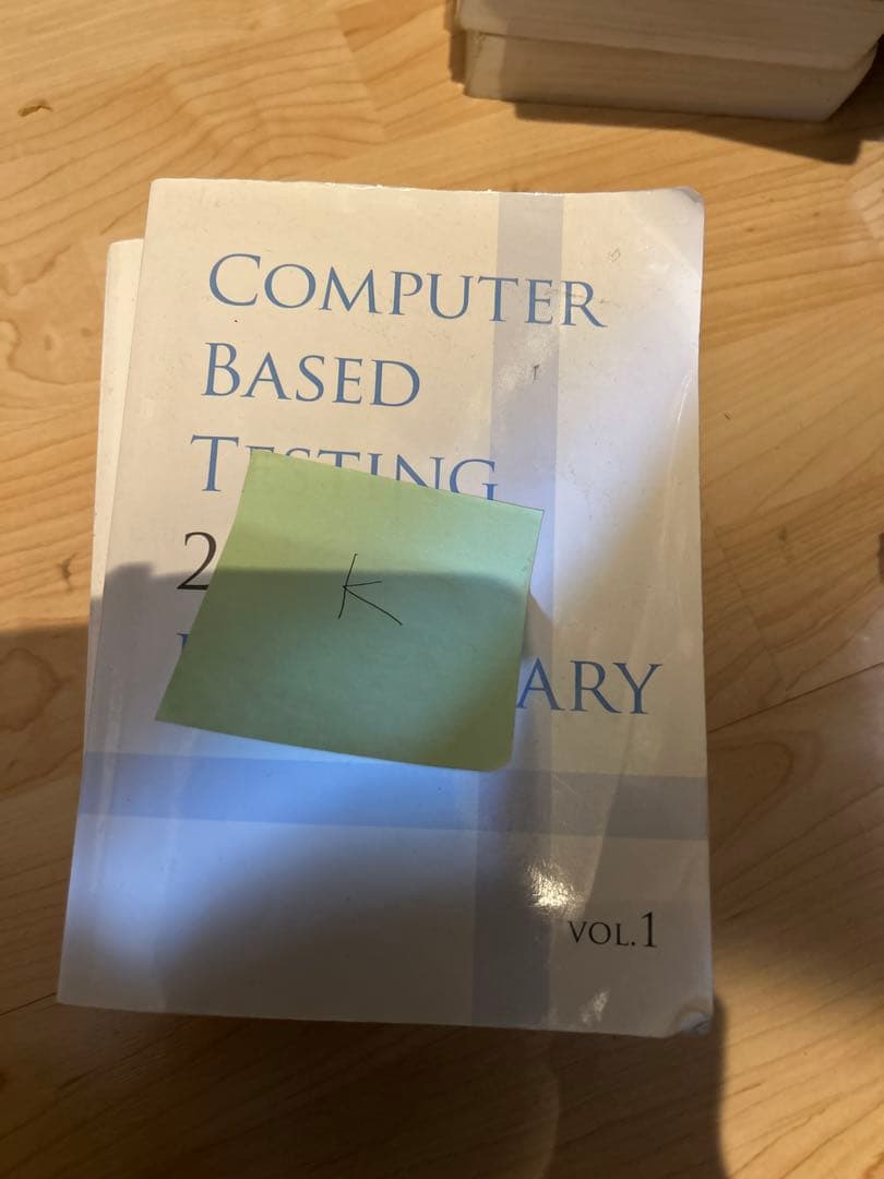 CBT辞典　k KEY WORDS CBT 1 基礎篇 第3版 (歯科CBT対策シリーズ) | DES歯学教育