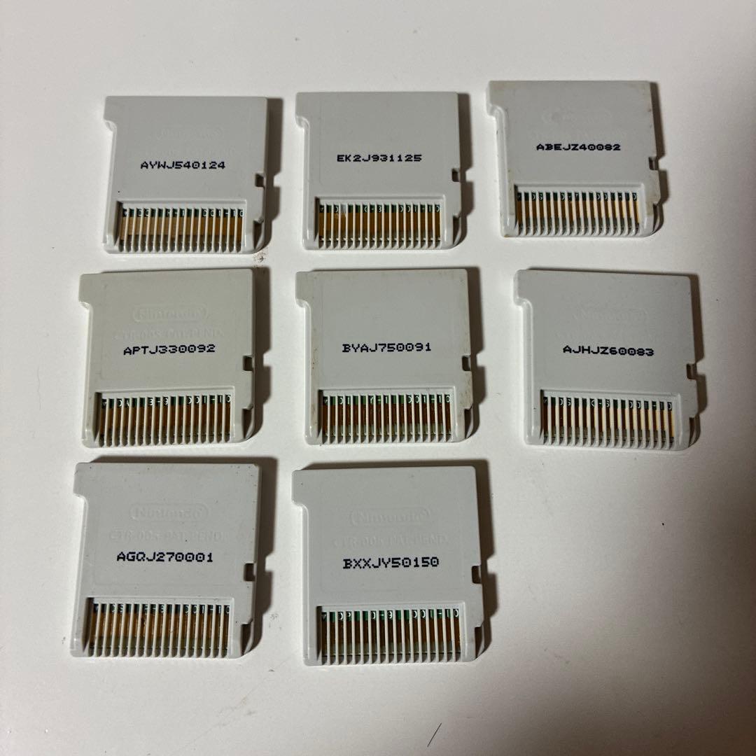 3DS カセット 妖怪ウォッチ マリオメーカー モンスターハンター - メルカリ