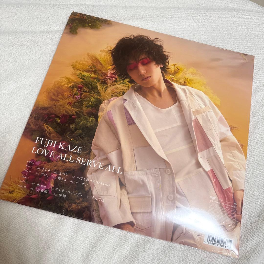 藤井風 LOVE ALL SERVE ALL 限定アナログ 2LP 未開封 - メルカリ