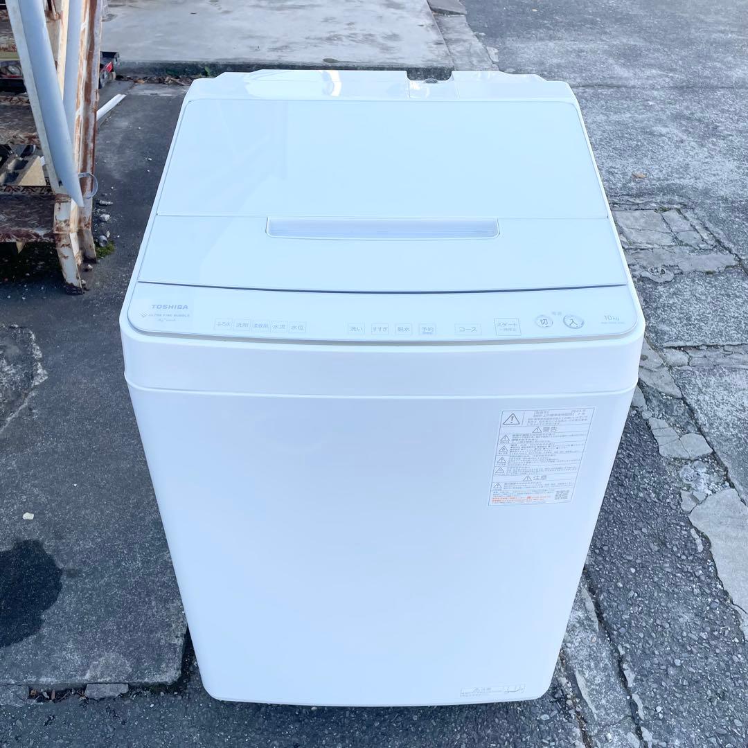 TOSHIBA 全自動洗濯機　10.0kg　AW-10DP3 2023年製 M