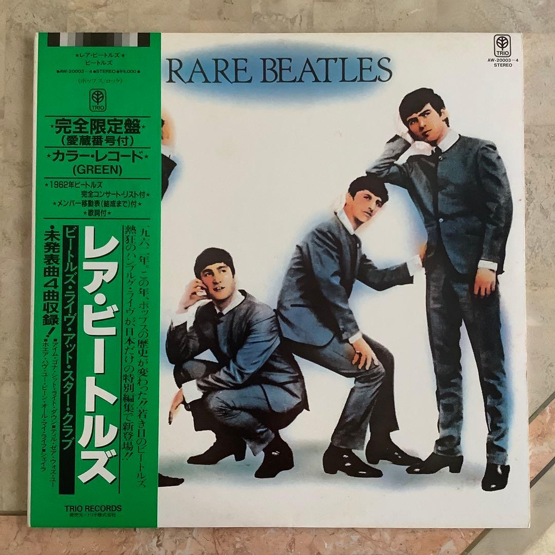 レア!レコード新品! 完全限定発売 極初期プレス ビートルズ グリーン