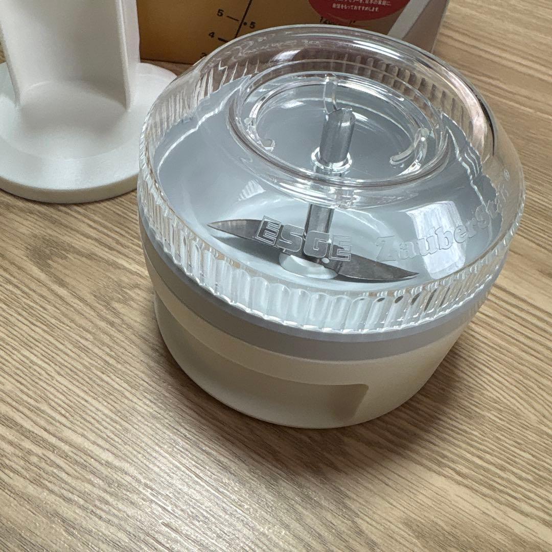 タッパーウェアバーミックスTupperware bamixハンドブレンダー - メルカリ