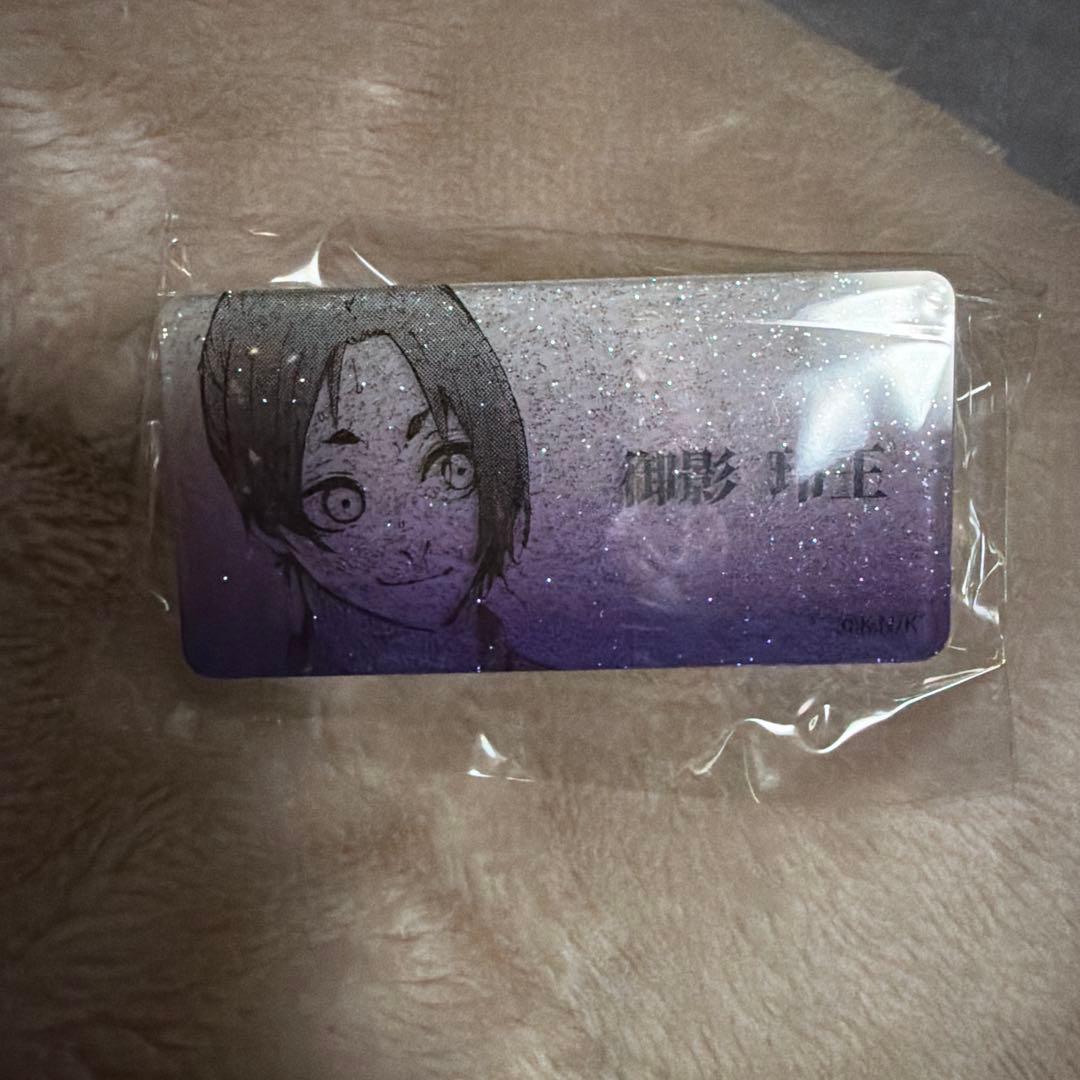 ブルーロック原画展 ネームバッジ 御影玲王 - メルカリ