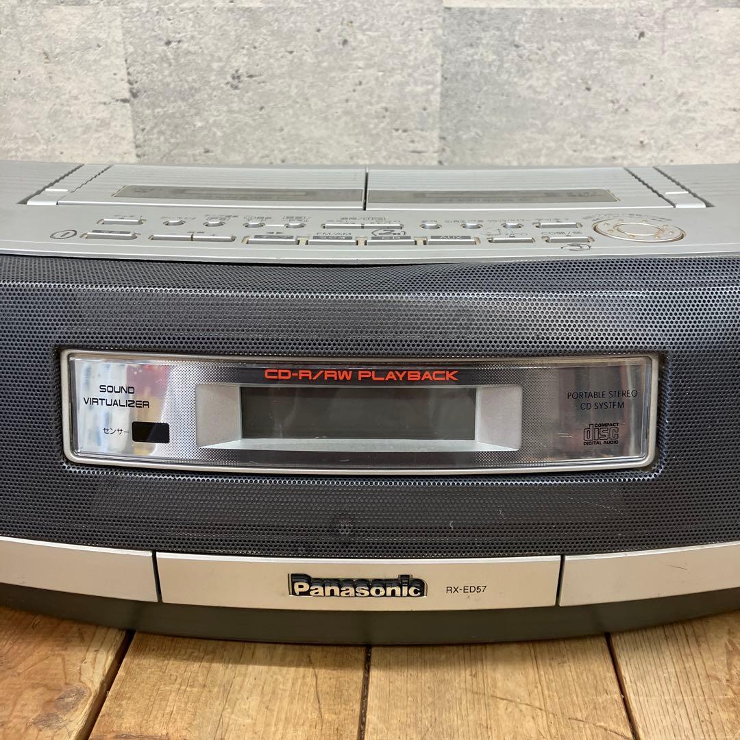 パナソニック プレイバック CDラジカセ ラジオ カセットデッキ RX-ED57