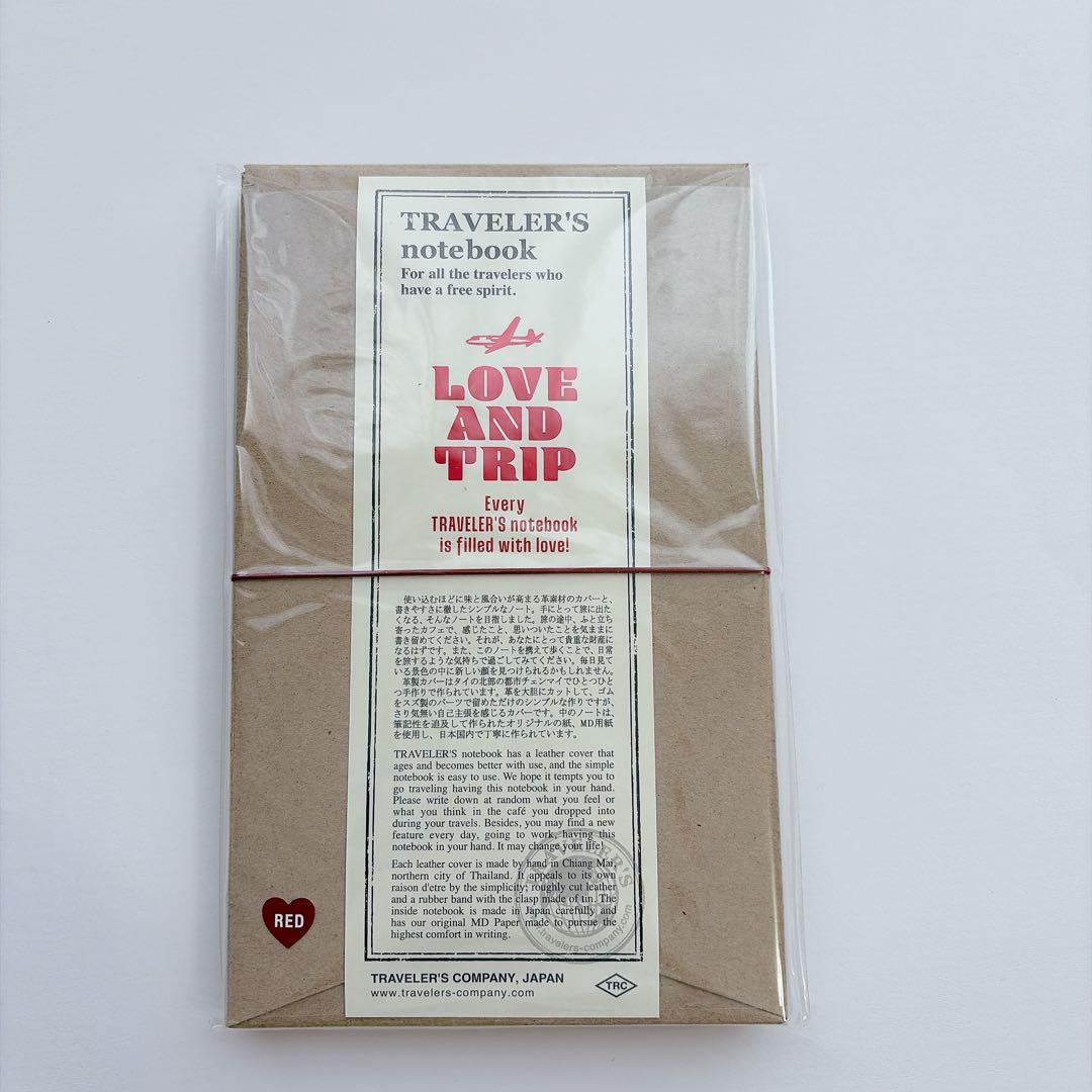 トラベラーズノート　LOVE AND TRIP レッド　レギュラーサイズ　限定 トラベラーズノート レギュラーサイズ 限定 LOVE AND TRIP レッド