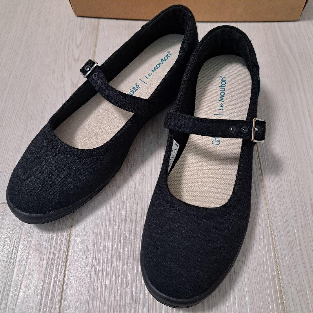 もえもえです　LeMouton Sweet 23.5cm ブラック