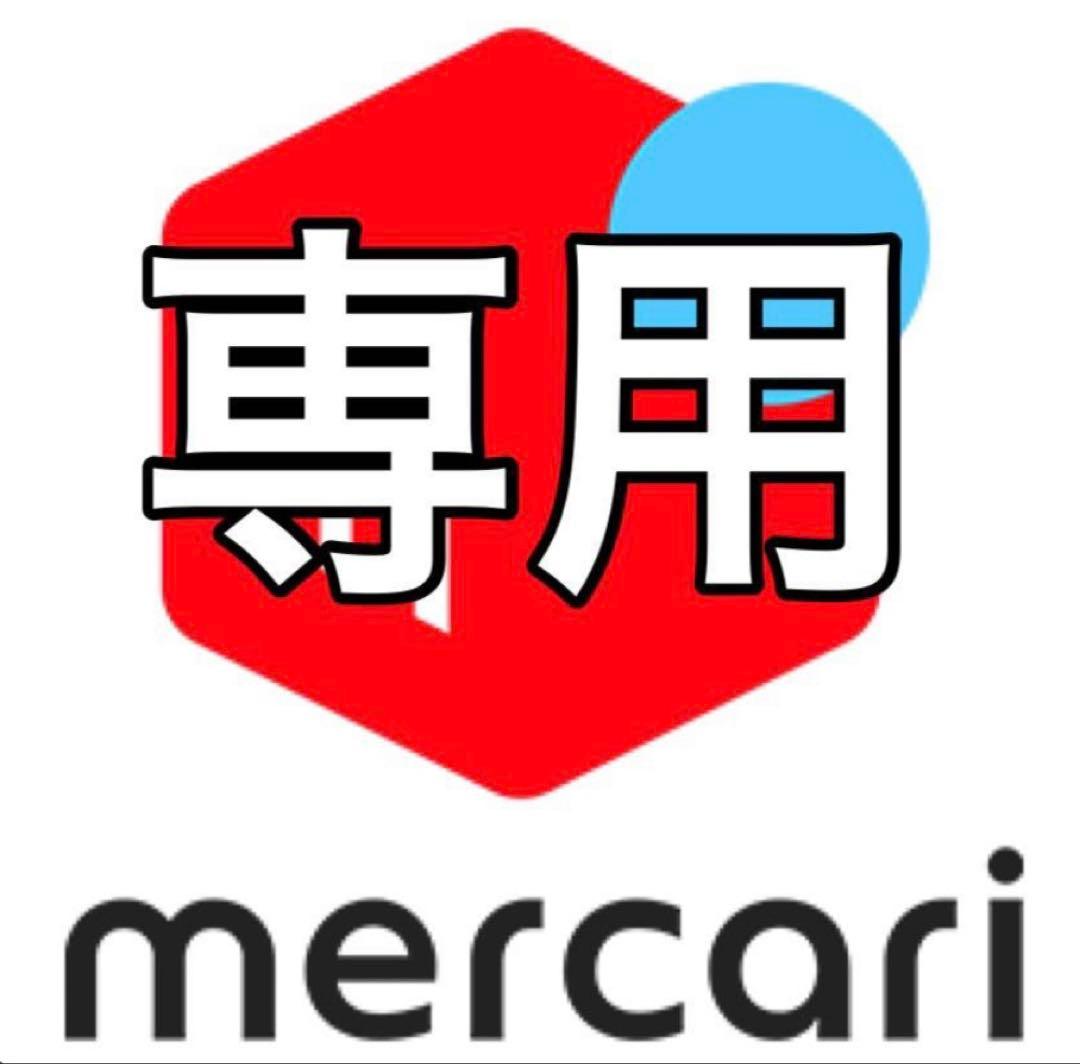 ぺんぎんさん専用 sddefault.jpg