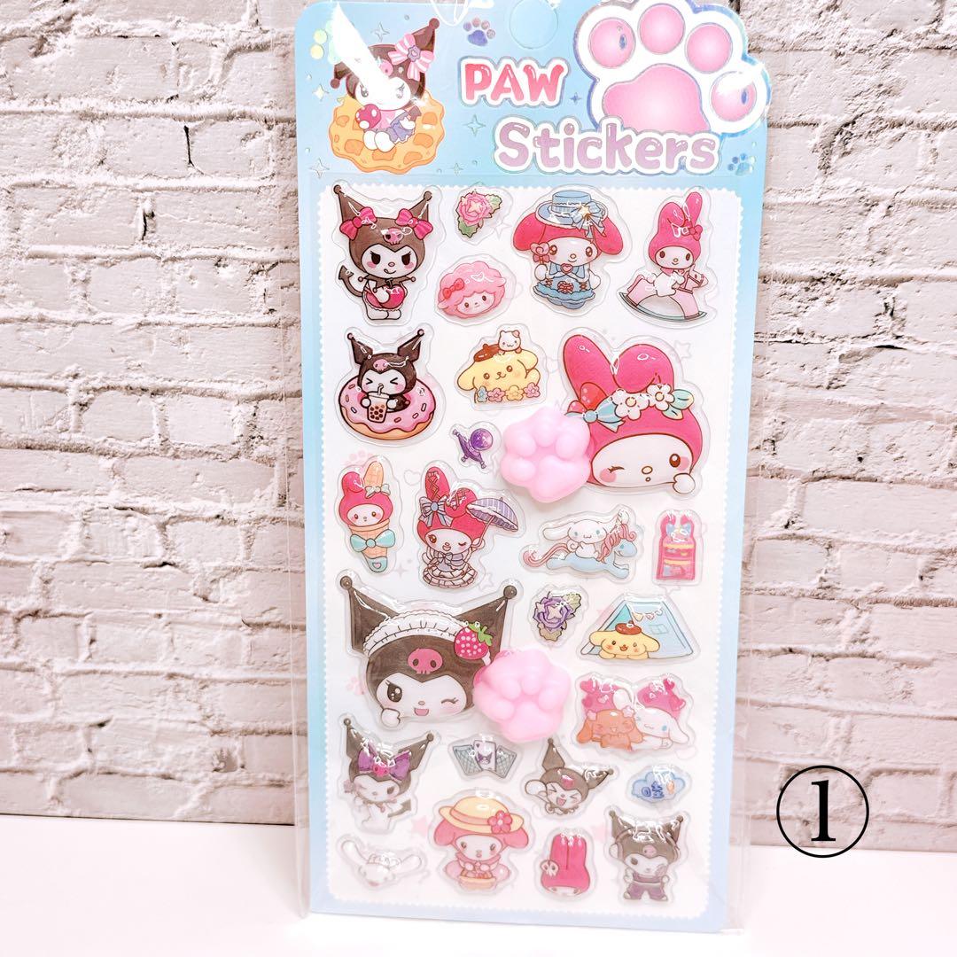 73♡さま おまとめ