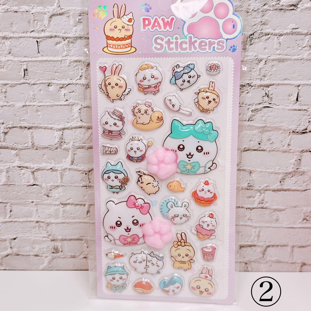 73♡さま おまとめ