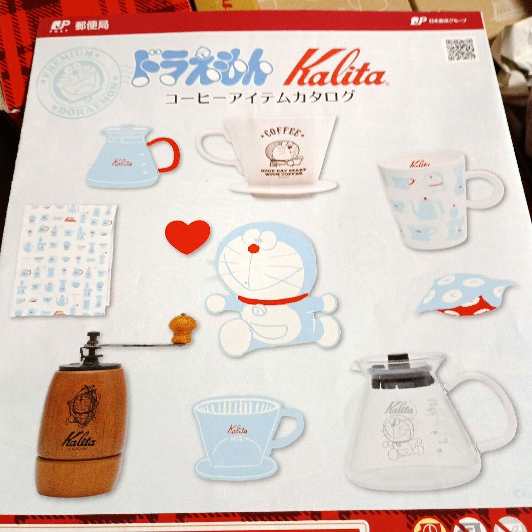 ドラえもんカリタ郵便局限定 コーヒーアイテム - メルカリ
