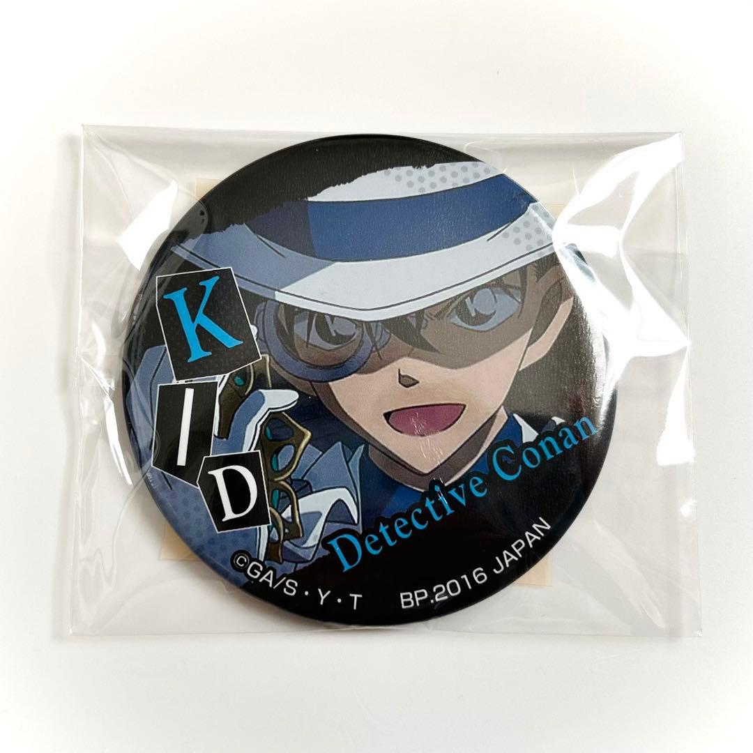 スラムダンク 缶バッジ 宮城リョータ