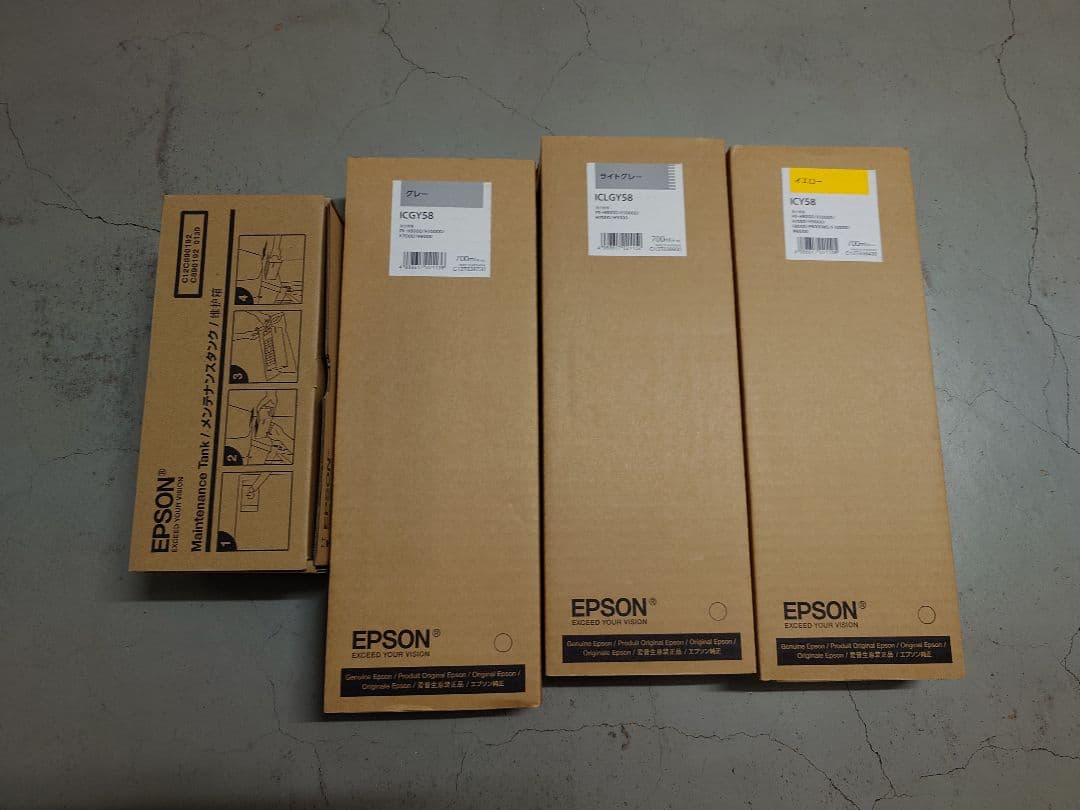 Epson インク、メンテナンスタンク 純正メンテナンスタンク EPSON EPSON エプソン純正インク 【通販