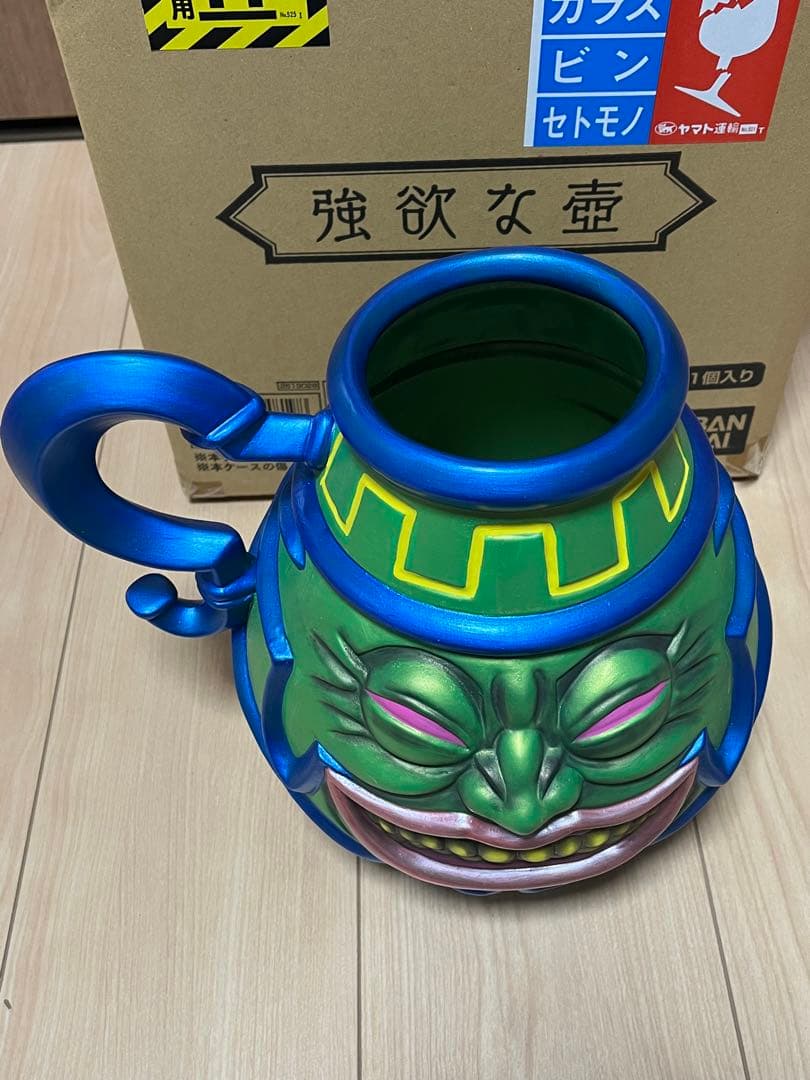 強欲な壺 陶器 美濃焼 プレミアムバンダイ 美品 - メルカリ