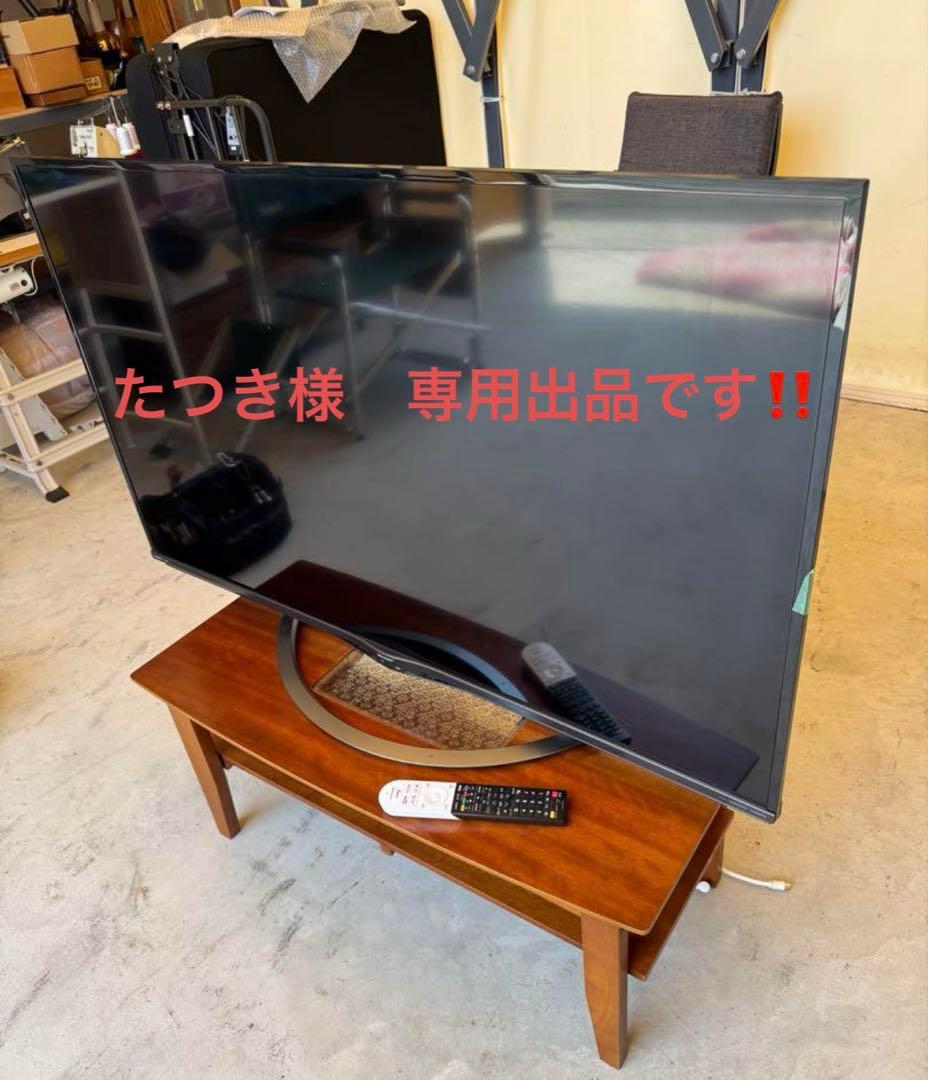 たつき出品 タミヤ ホップアップオプションズ OP.597 M03 アッセンブリー