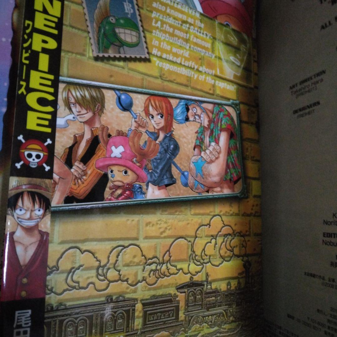 全巻付録付き】ワンピース 総集編 LOG1-26 計26冊 希少 激レア - メルカリ