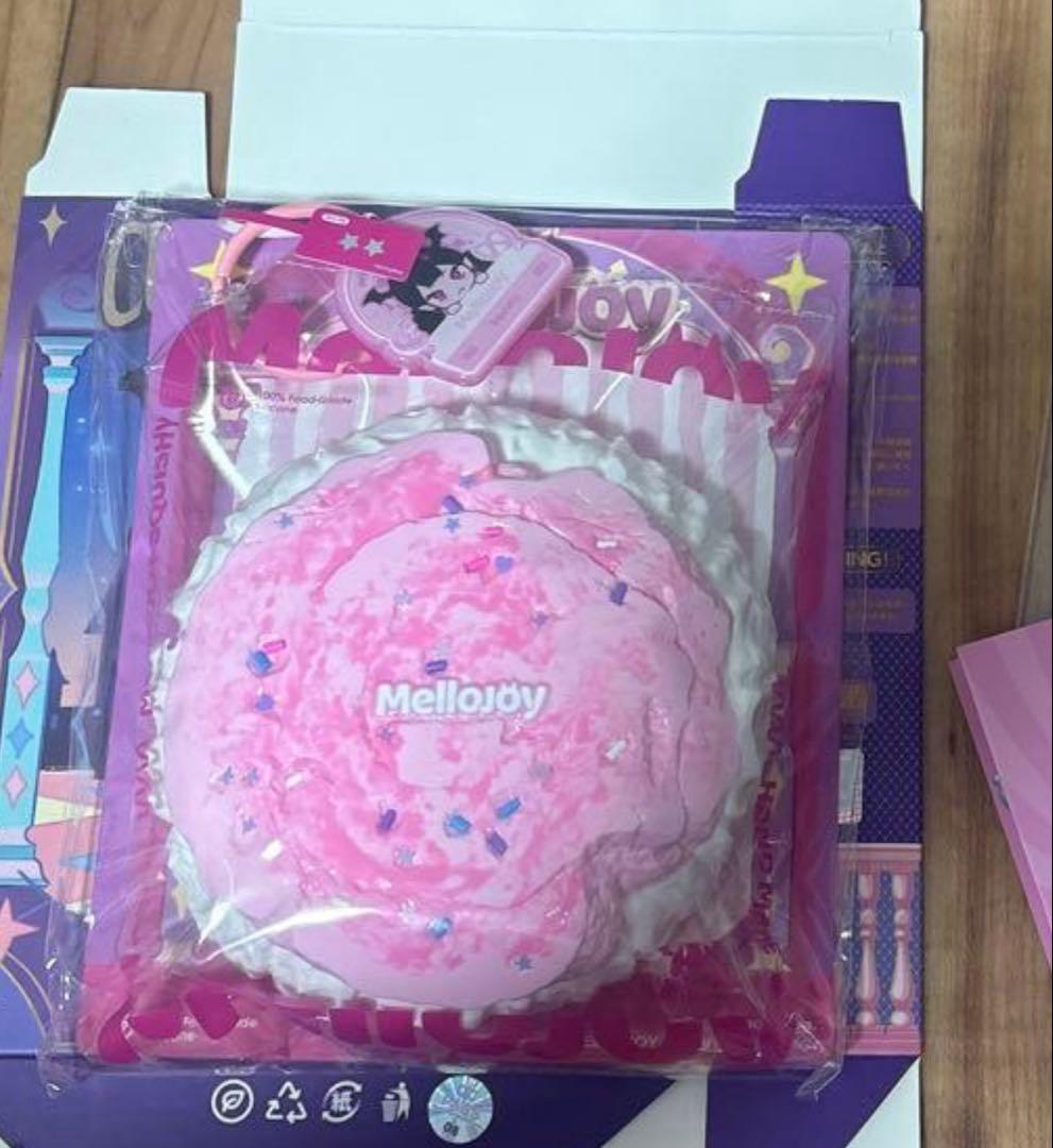 yui　メロージョイ8点セット